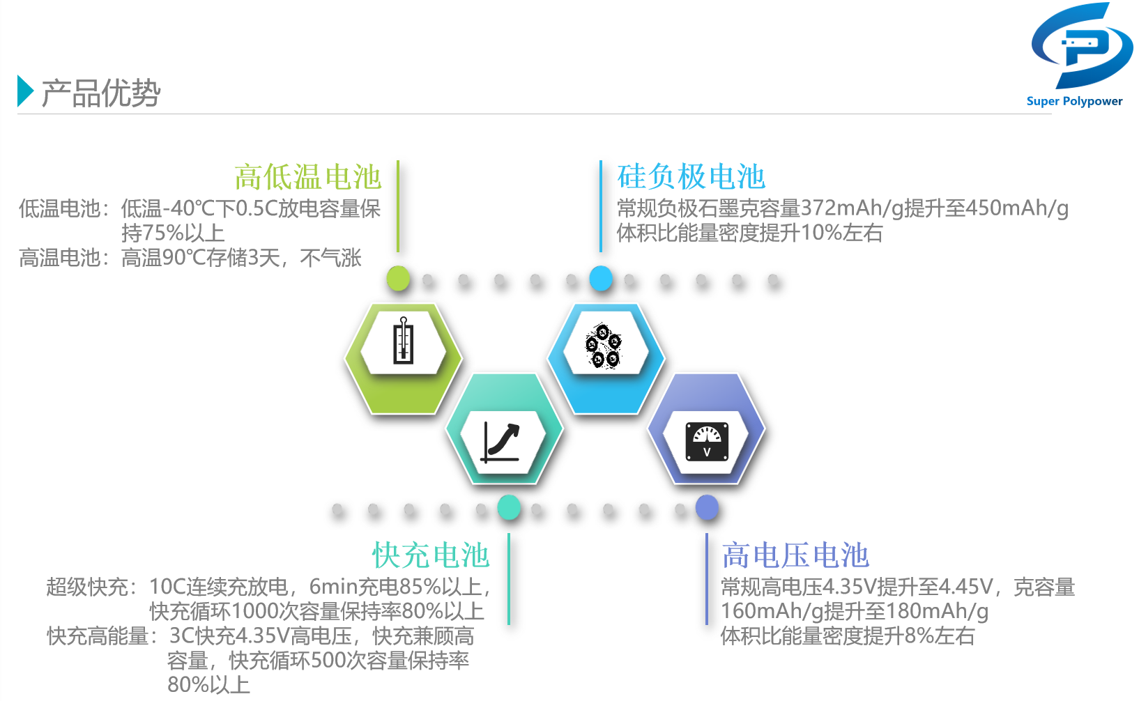 微信图片_20201020184836 微信图片_20201020184836